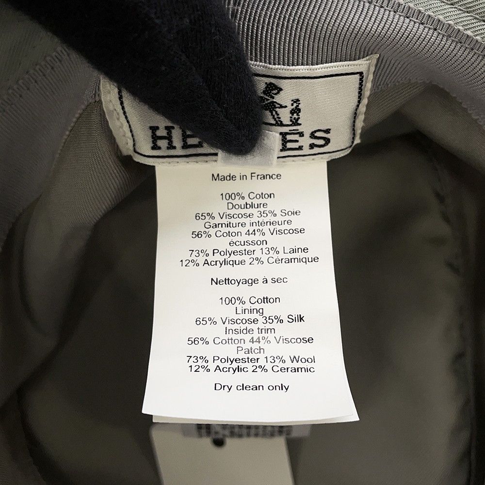Hermes Hat Harper Series Cotton 59 Hat Bucket — view 9