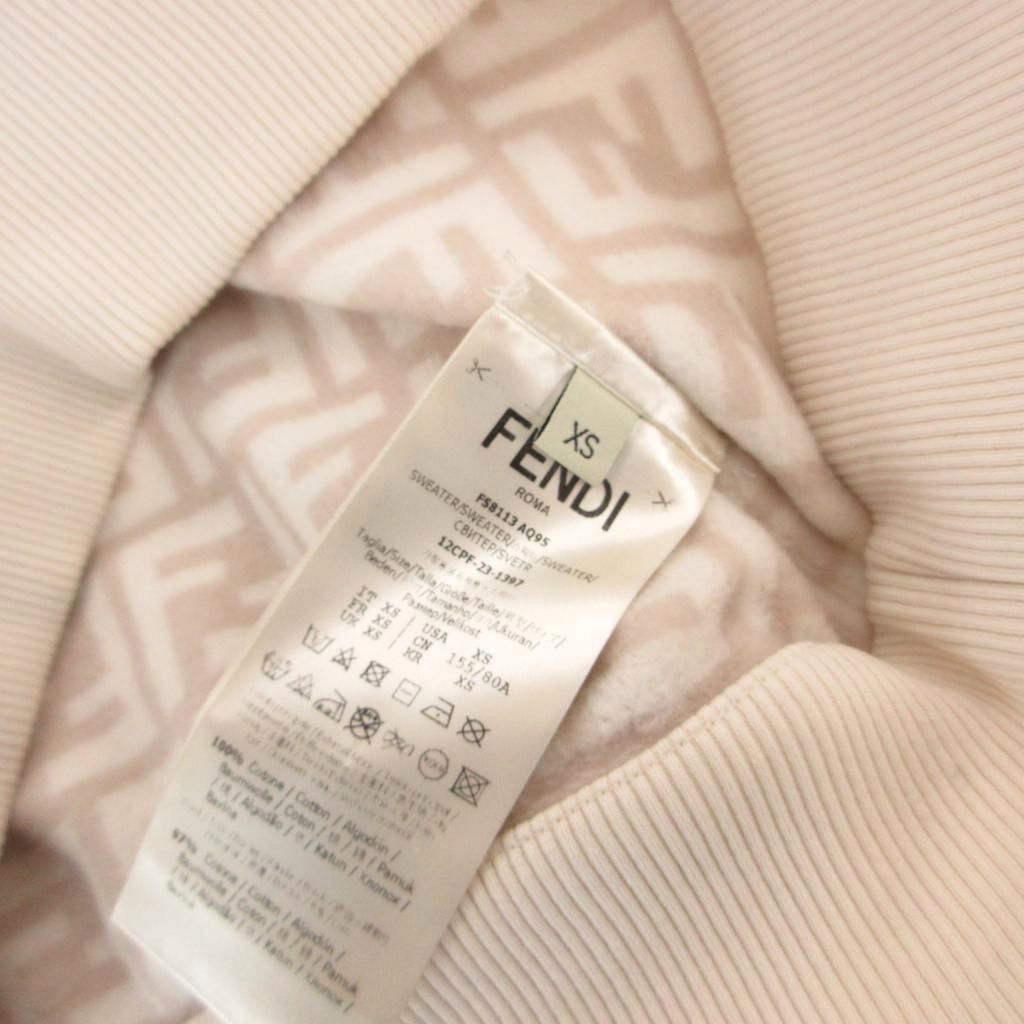 Fendi Hoodie Pullover Lining Zucca Pattern Short Length Long Sleeve XS White — view 9