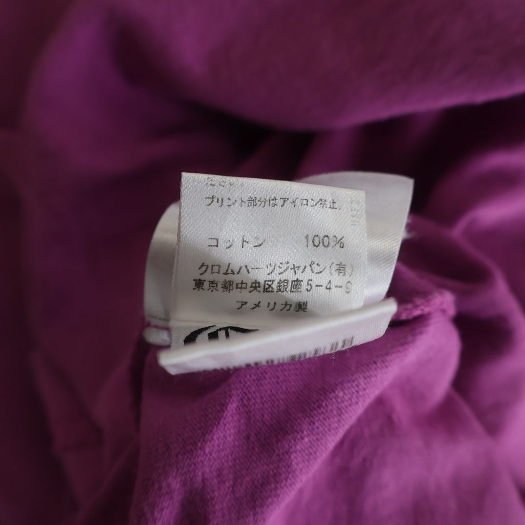 Chrome Hearts Matty Boy Ppo Physm T-Shirt Boy Short Sleeve Purple — view 8