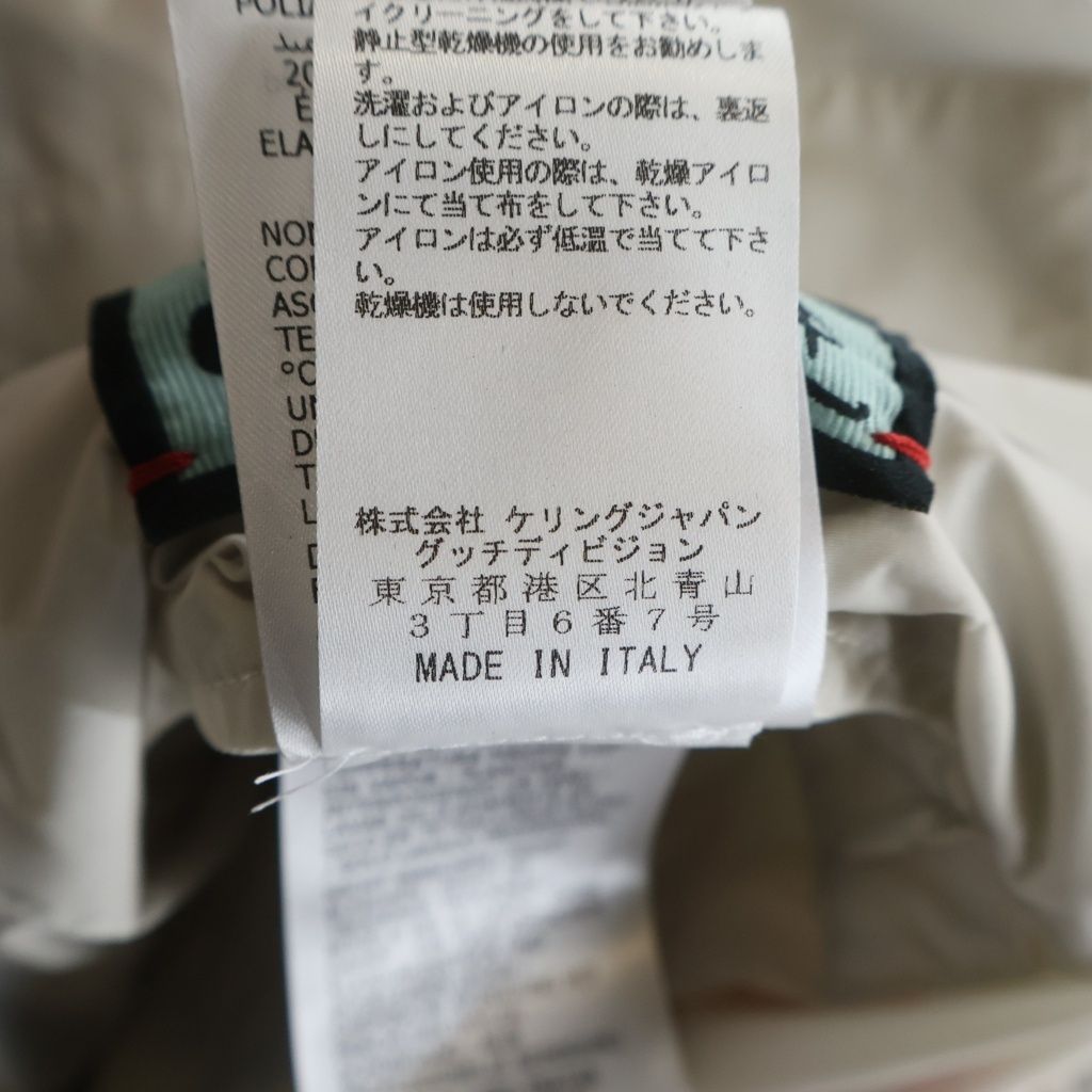 Gucci Disney Character Print Zip Up Nylon Hooded Jacket Multicolor Zadkh — view 8