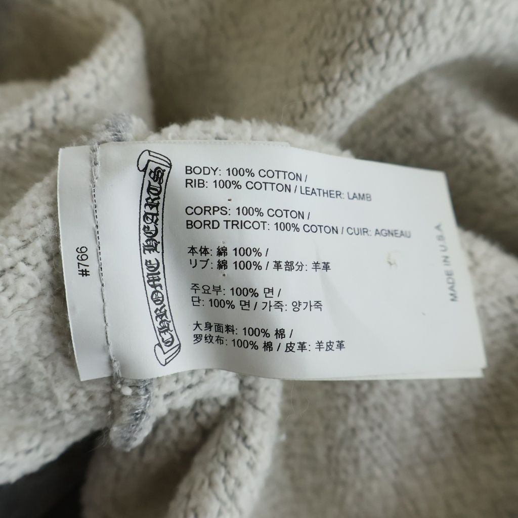Chrome Hearts Not Sweatshirt Gyn Paper Jam Crew Neck with Cross Patch Gray — view 8