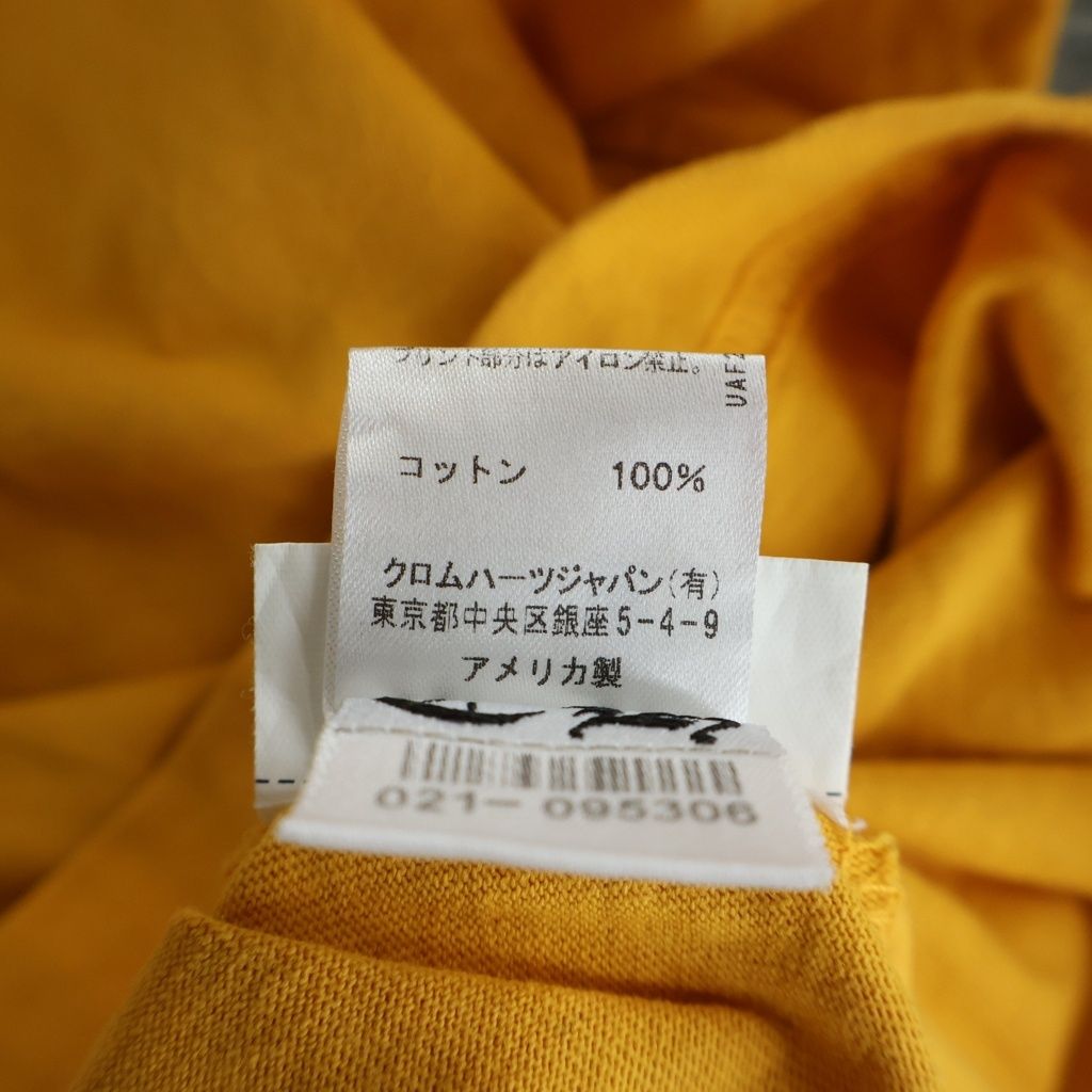 Chrome Hearts Mustard Arm Logo L S Tee Master Door Long Sleeve Neck T-Shirt — view 8