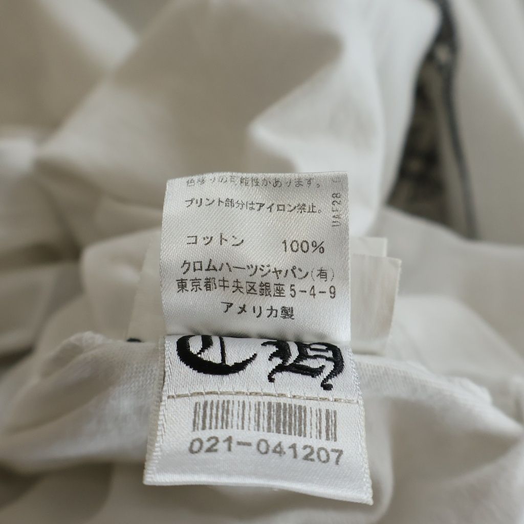 Chrome Hearts Foti CH T-shrt Print T-Shirt White — view 8