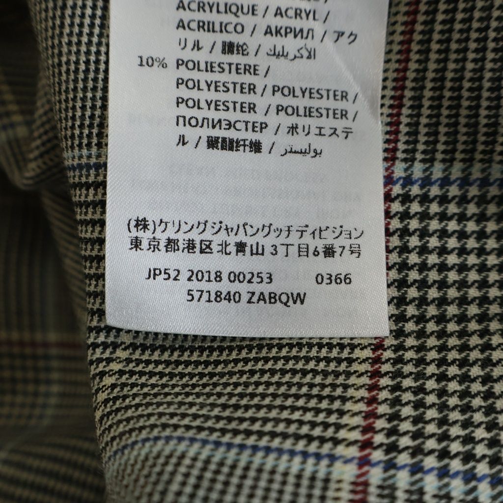 Gucci Line Gupig Oversize Long Sleeve Shirt Gray Zabqw — view 8
