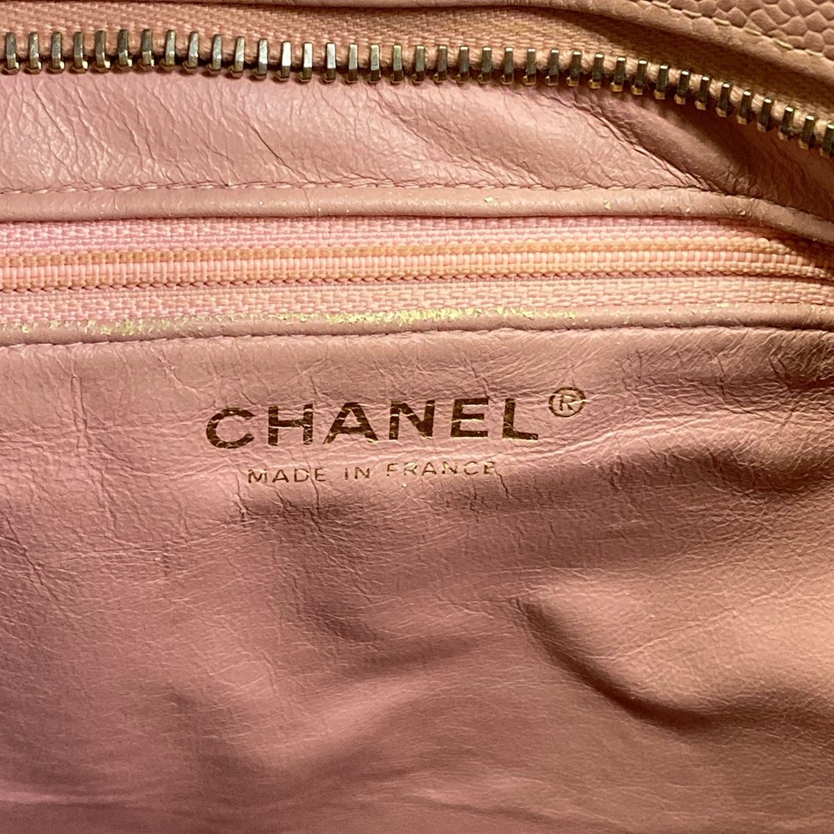 Chanel Tote Reissue Light Pink — view 9