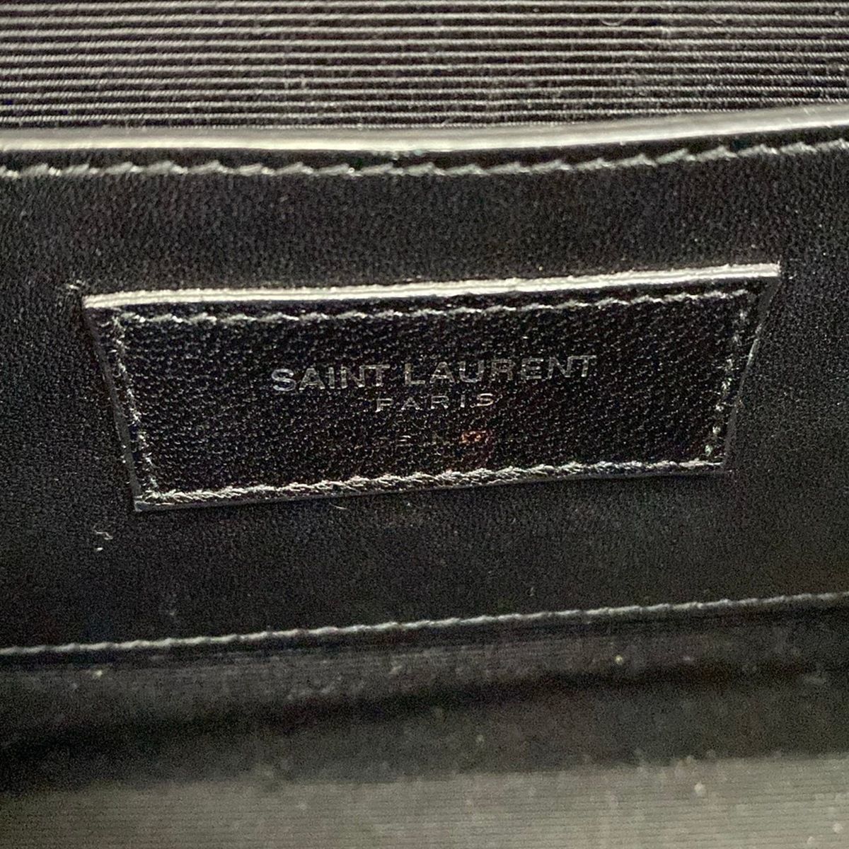 Saint Laurent Paris Shoulder Bag Kate Red Embossed Leather — view 9