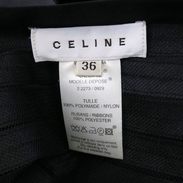 Celine Skirt Black — view 9