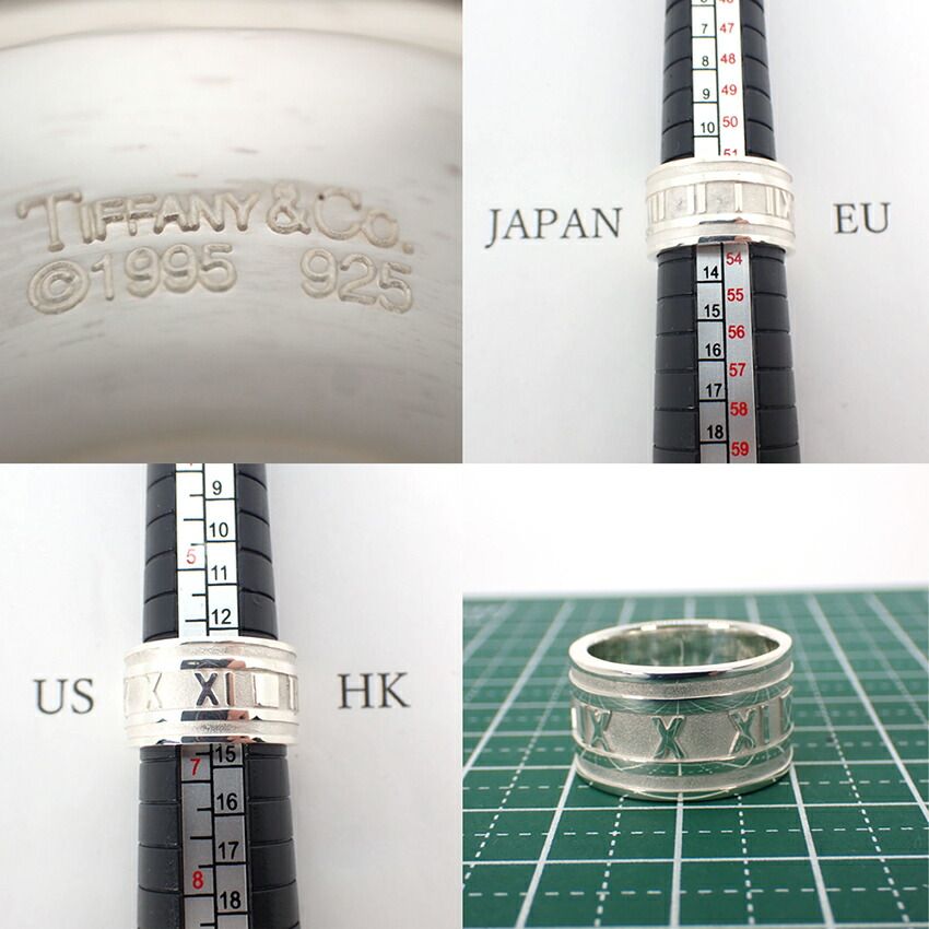 Tiffany & Co 925 Atlas Ring — view 8