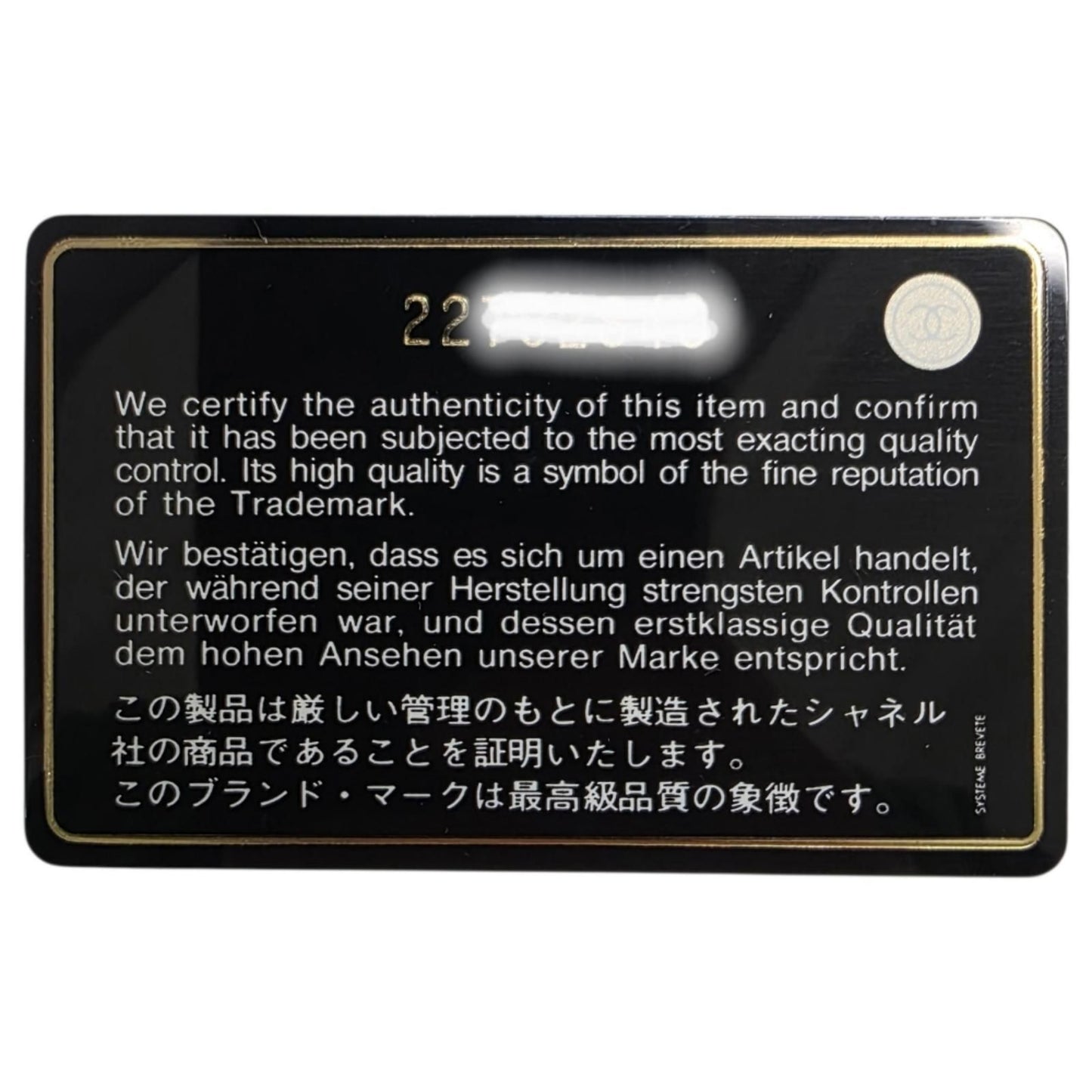 Chanel Bifold Wallet Black — view 9