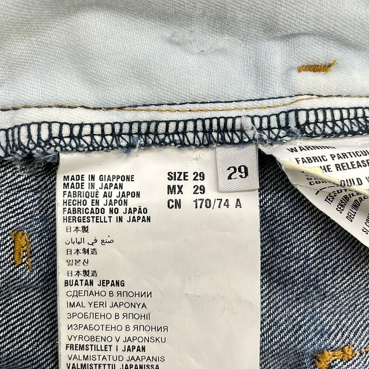 Prada Jeans 29 Navy Full Length — view 5