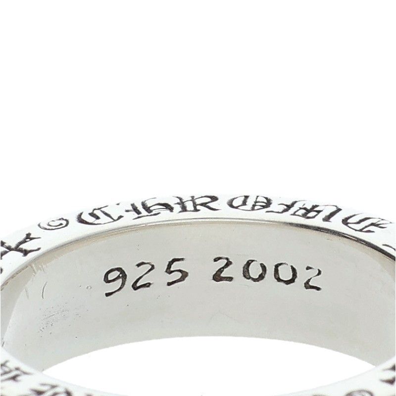 Chrome Hearts Spacer Pln Plain Silver Ring — view 5