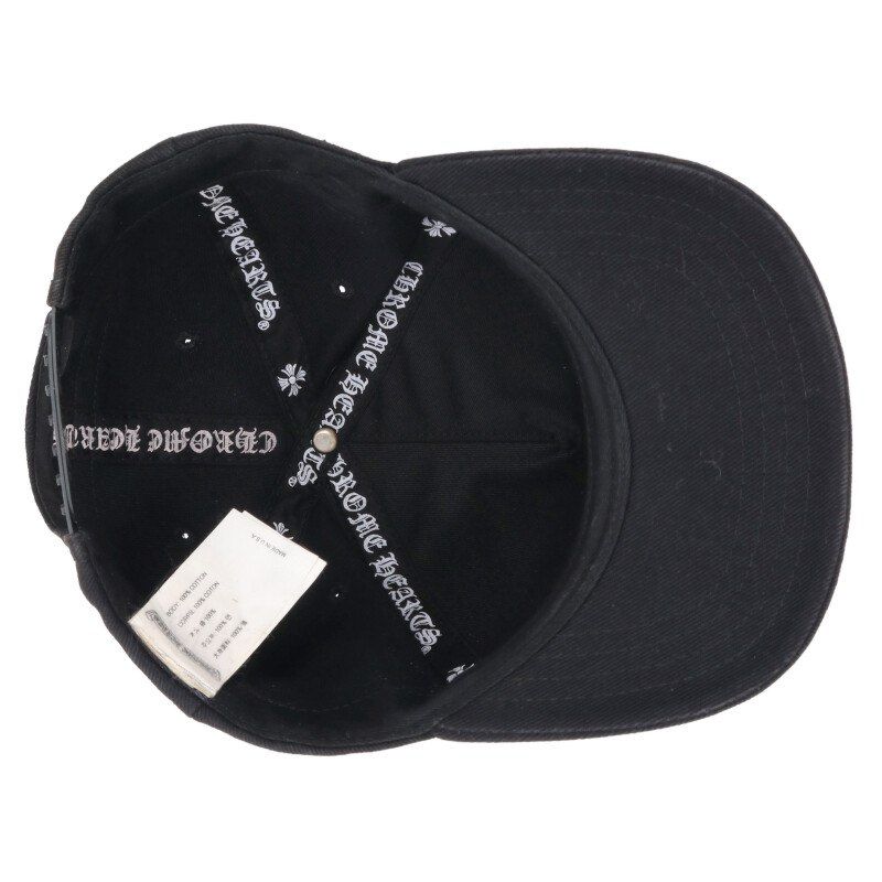 Chrome Hearts Trucker Cap Denim English Embroidery — view 3