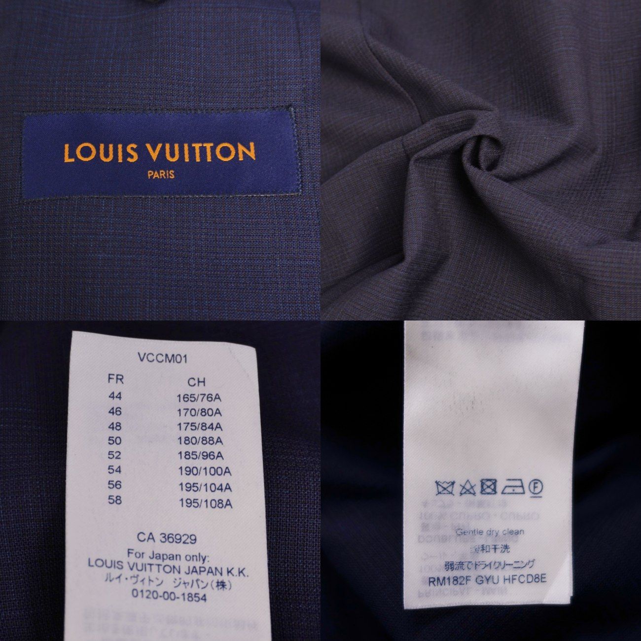 Louis Vuitton Jacket Tailored — view 7