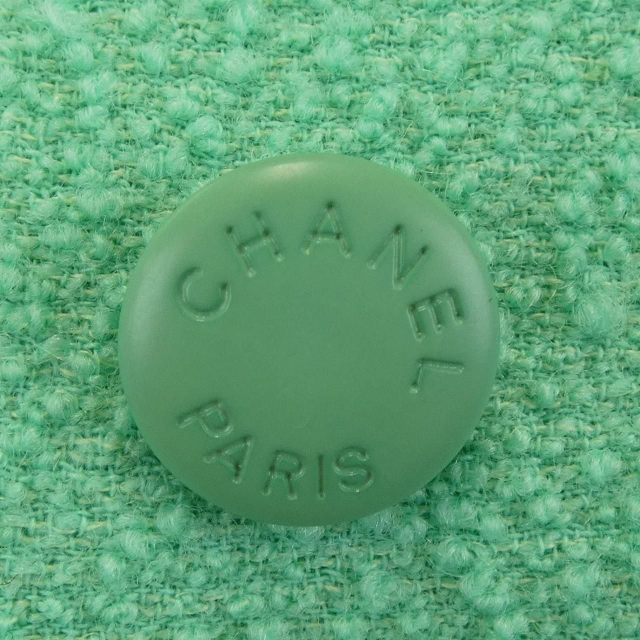 Chanel 96c Jacket Green — view 7