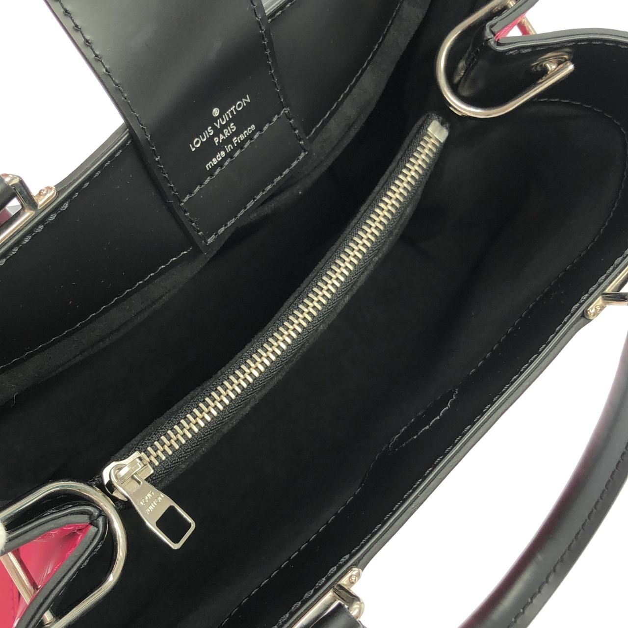 Louis Vuitton Epi Cles Veil PM — view 7