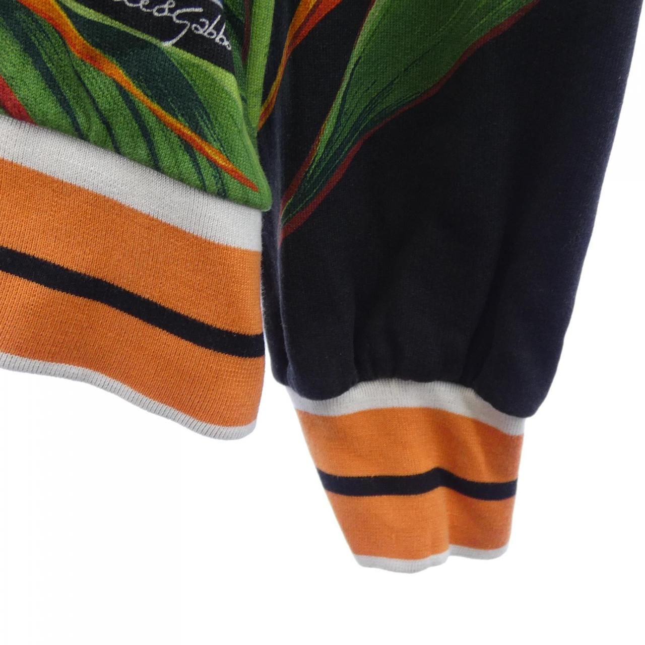 Dolce & Gabbana G9 of Hoodie — view 6