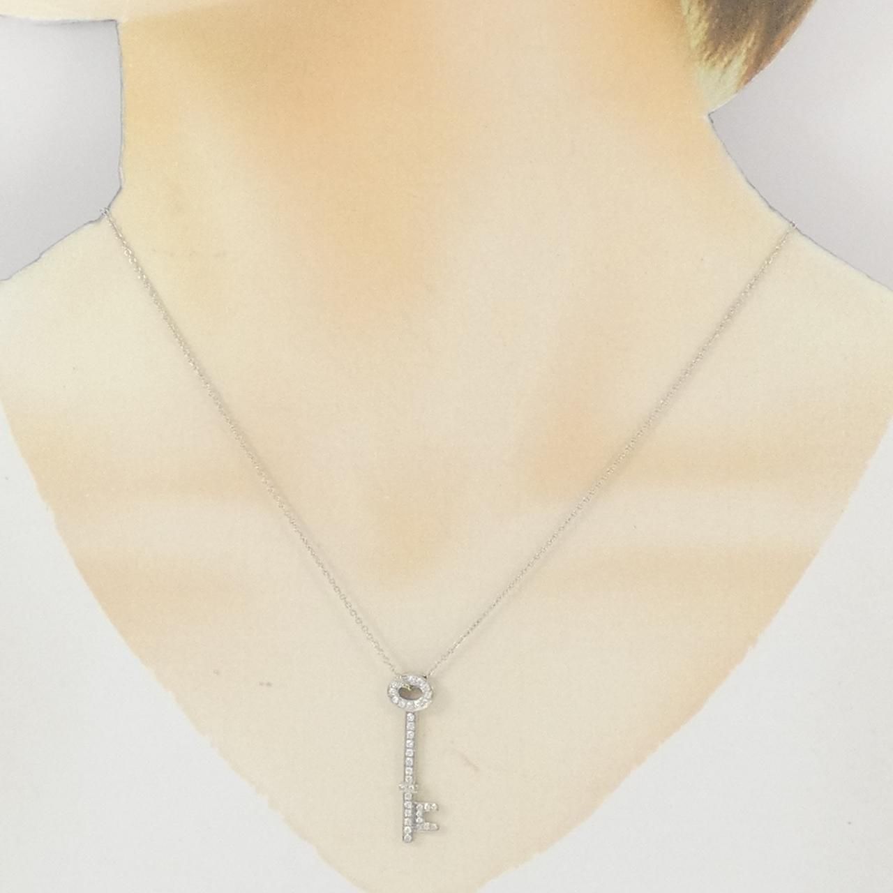 Tiffany & Co Diamond Necklace — view 6