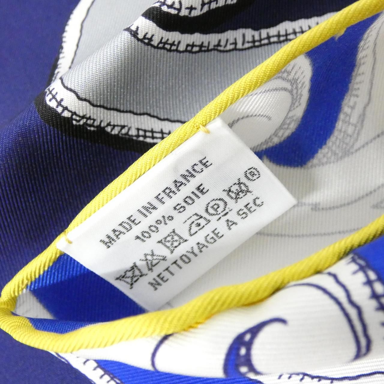 Hermes Maxi Twilly Rouleau Scarf — view 3