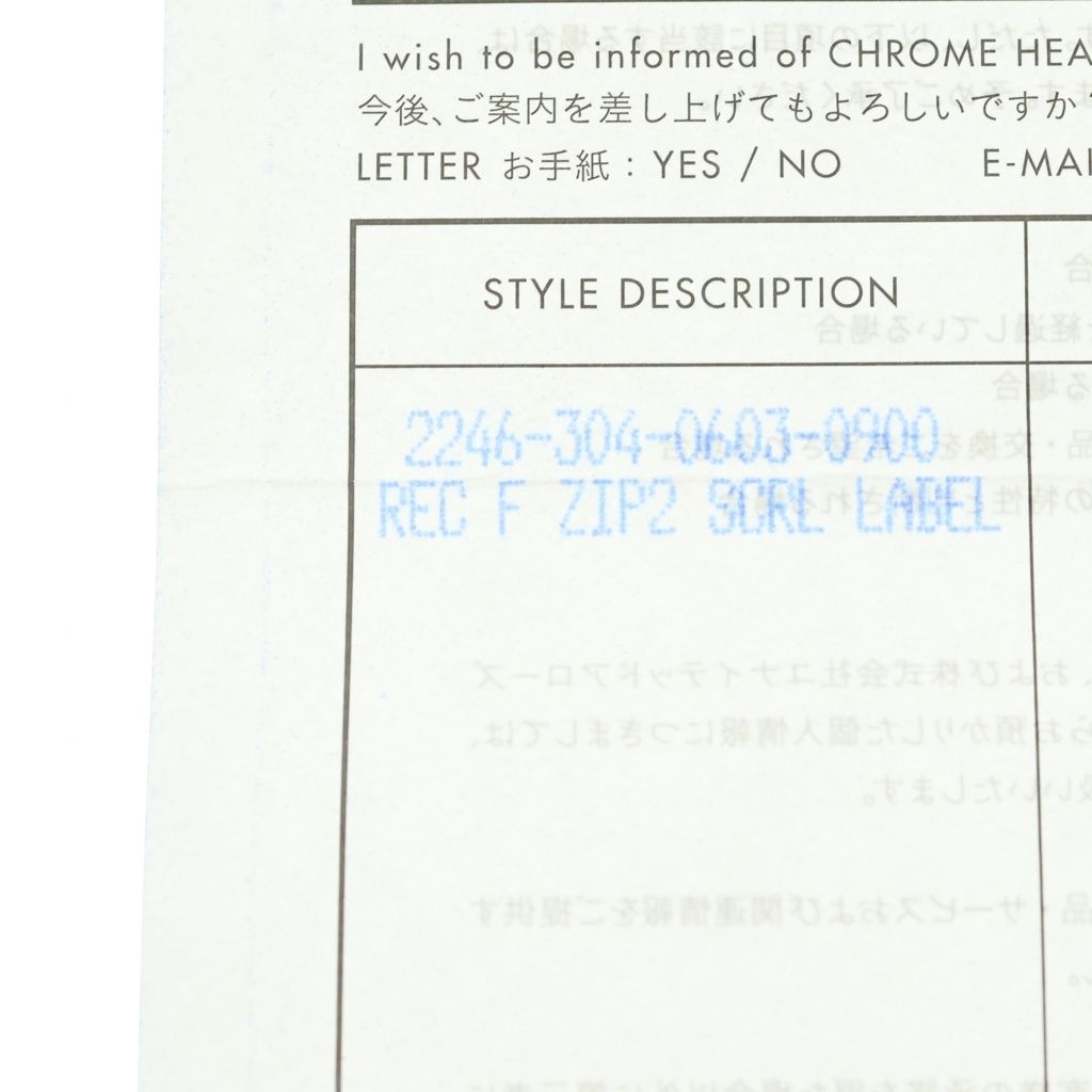Chrome Hearts Rec Zip Scroll Label Round Zip Leather Wallet Black — view 6