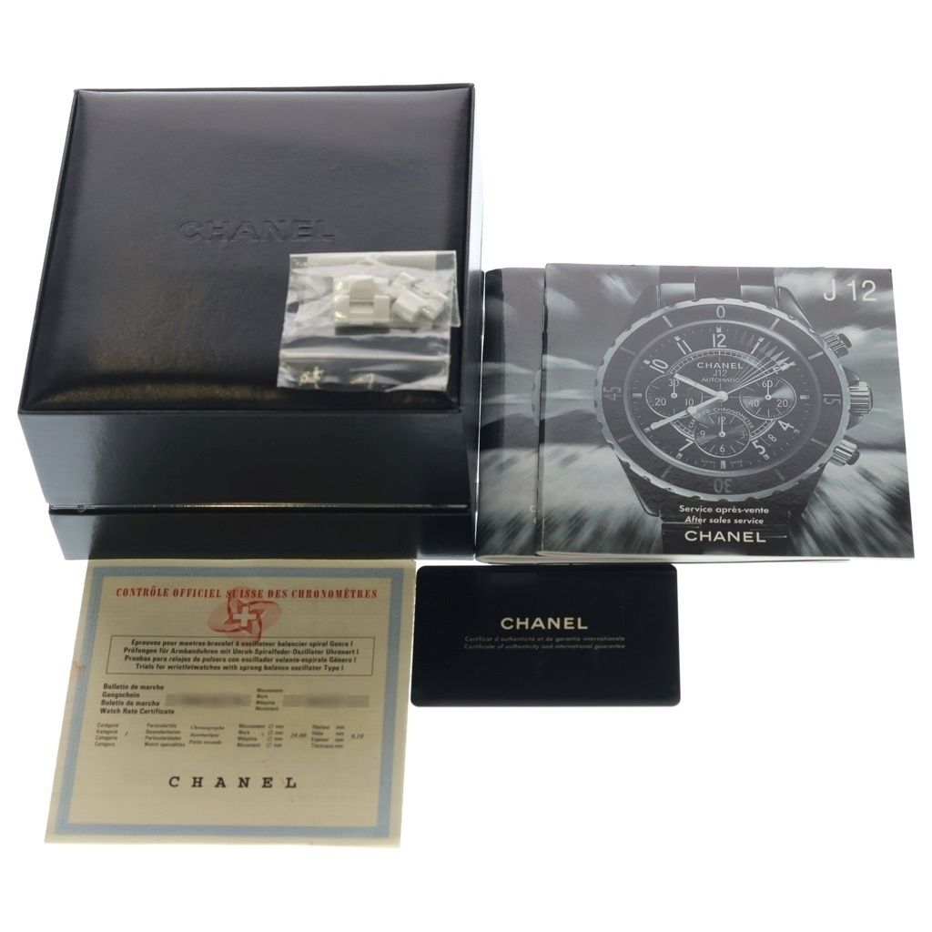 Chanel Black Diamond Bezel Chronograph White Dial Ceramic Automatic Winding — view 6