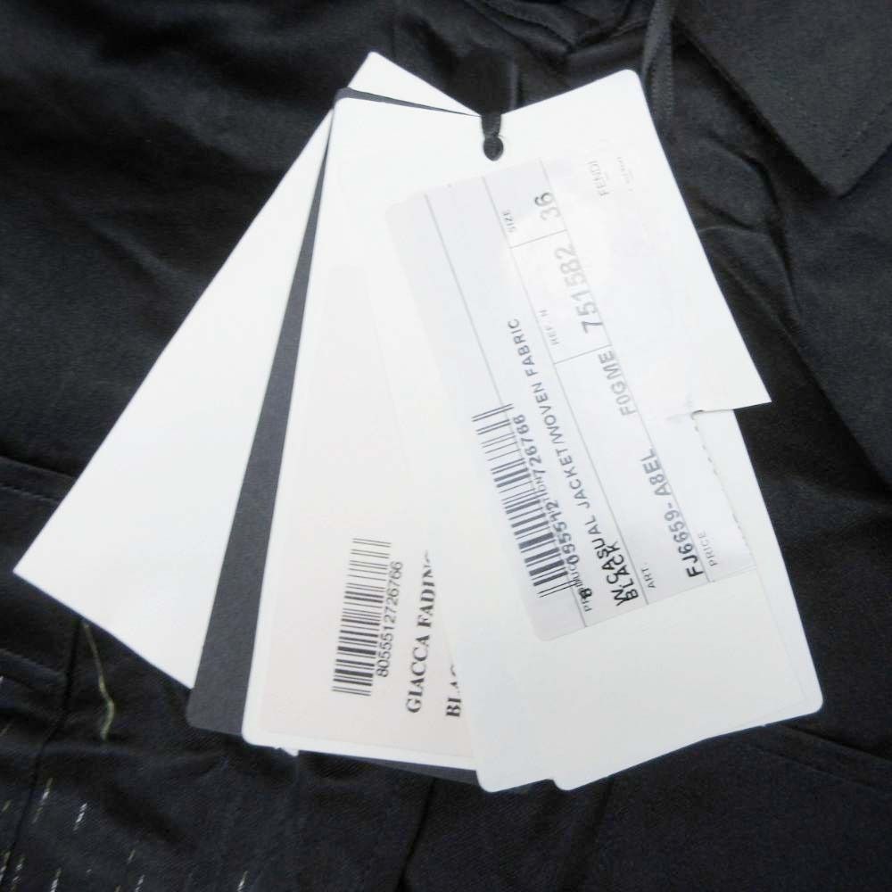 Fendi Silk Jacquard Shirt Jacket Gradient — view 9