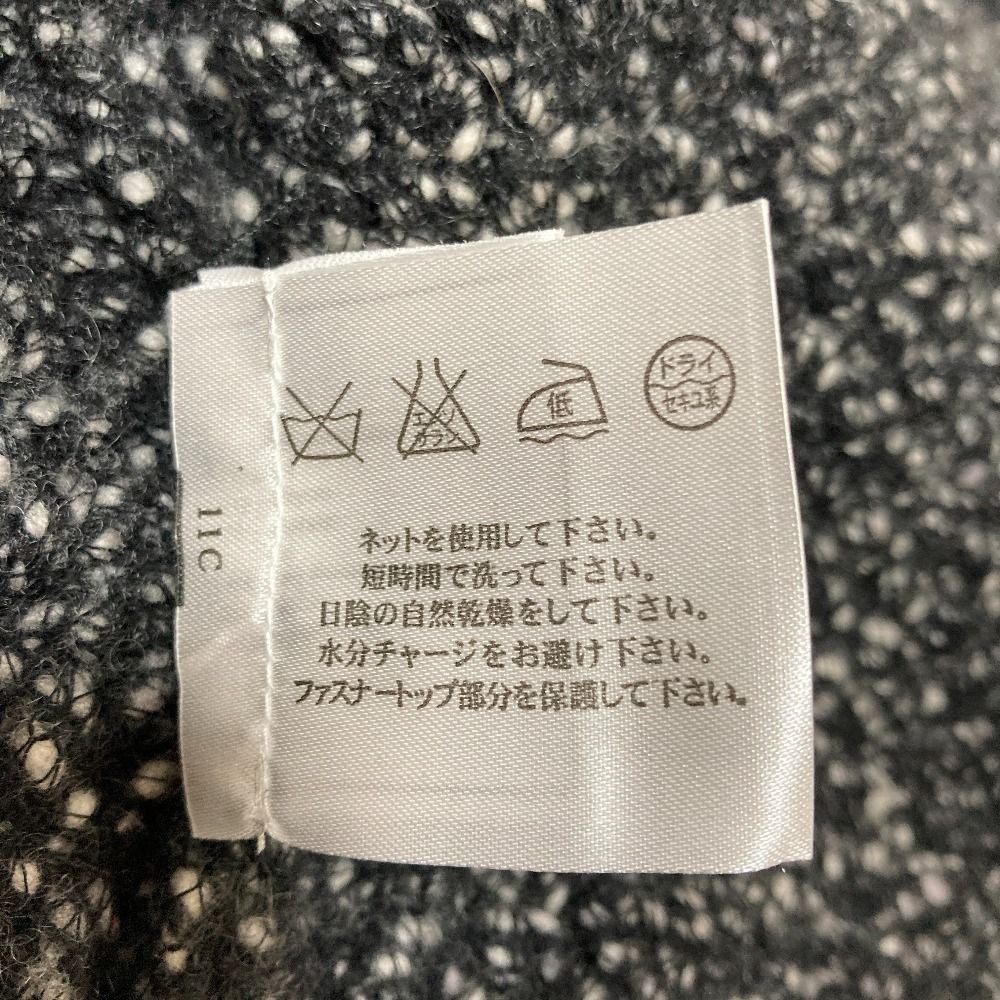 Chanel Tweed Knit Zip Up Jacket 36 Black — view 9