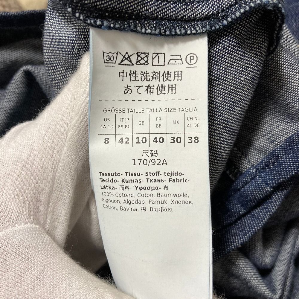 Max Mara Weekend Gather Denim Long Dress 42 Indigo — view 9