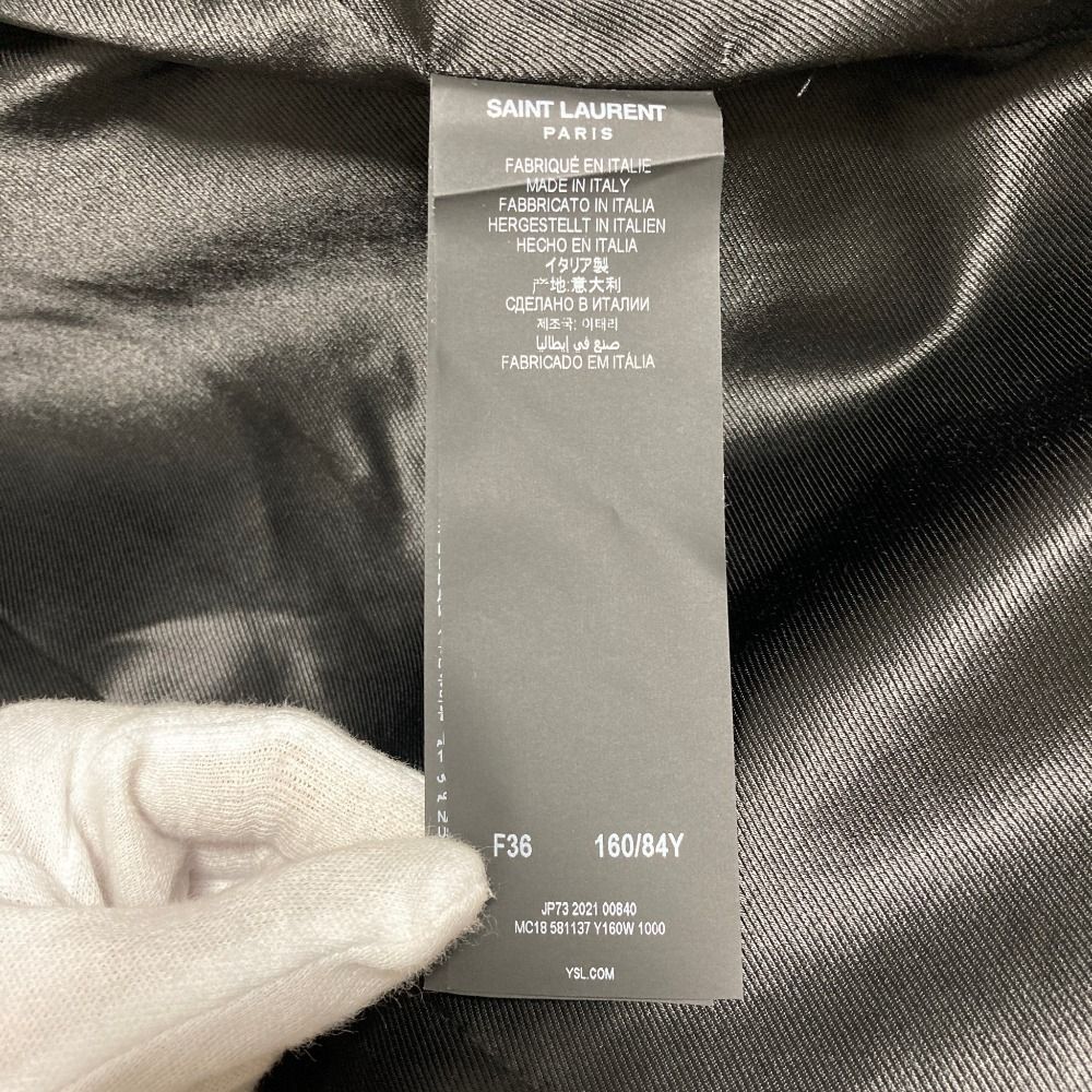Saint Laurent Paris Sanro Lampari Coat — view 9