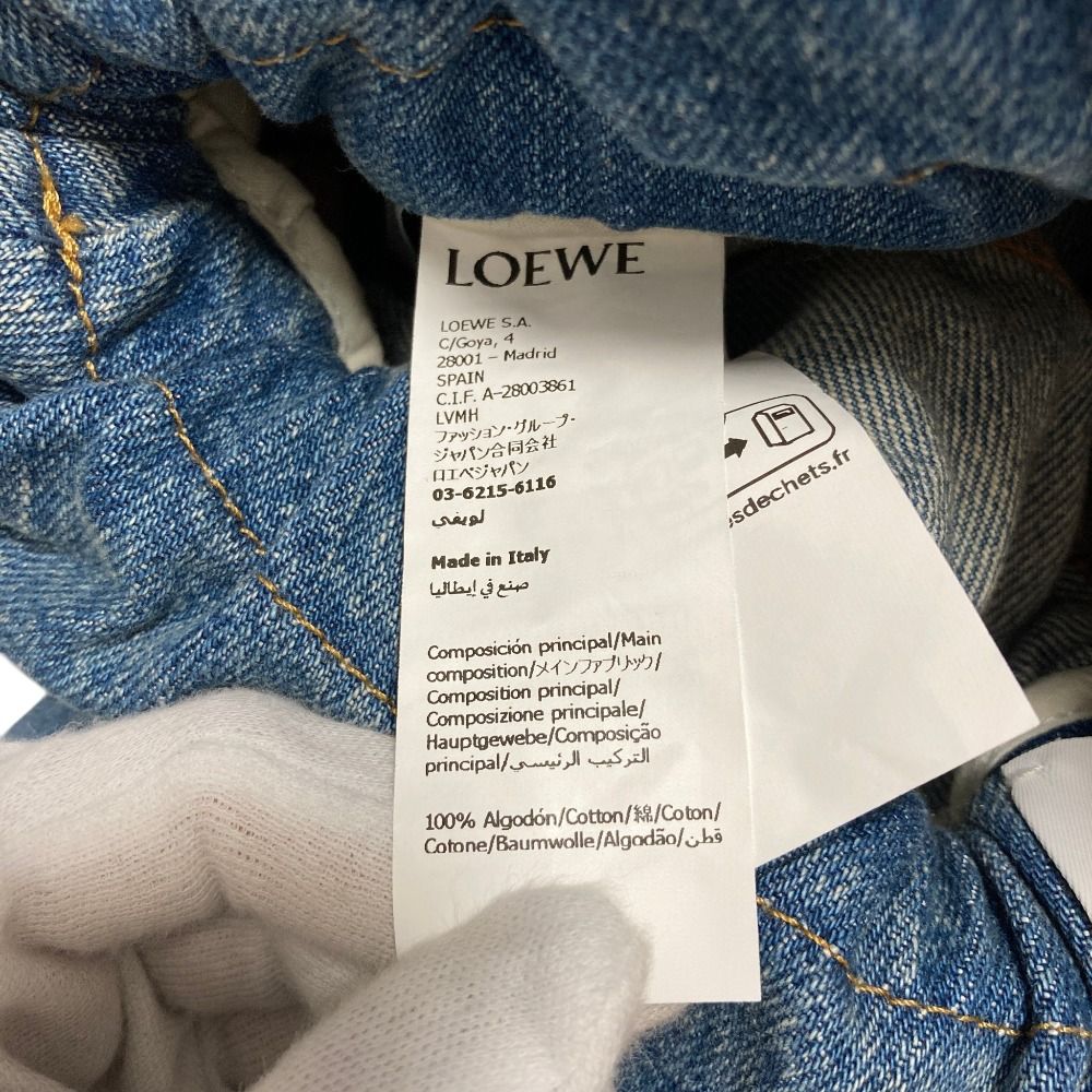 Loewe Flamenco Jeans Anagram Logo Denim Pants S Indigo — view 9
