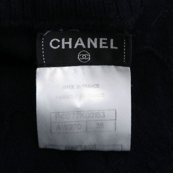 Chanel Top Navy — view 9