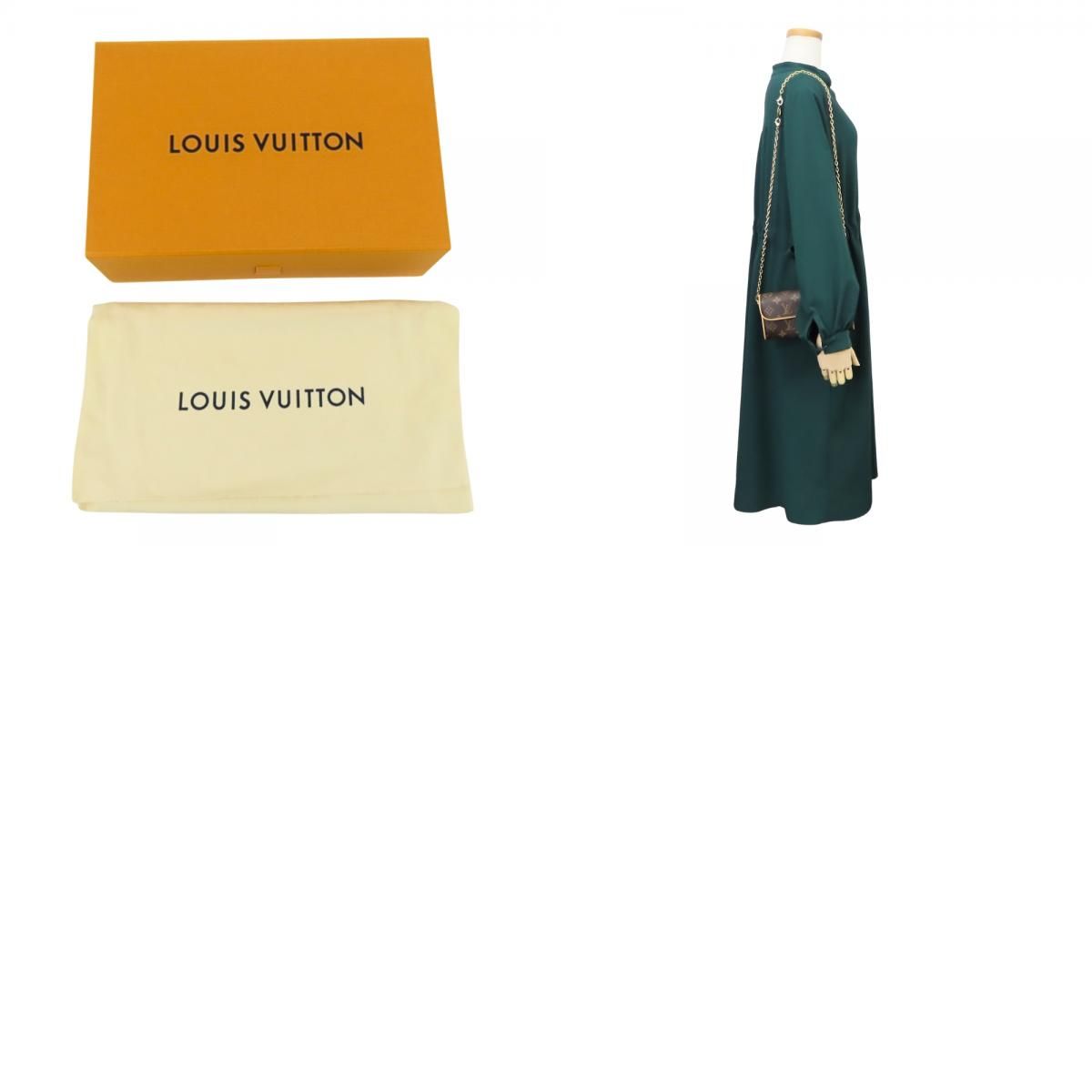 Louis Vuitton Shoulder Bag Pochette Camille Monogram Brown 2-Way — view 9