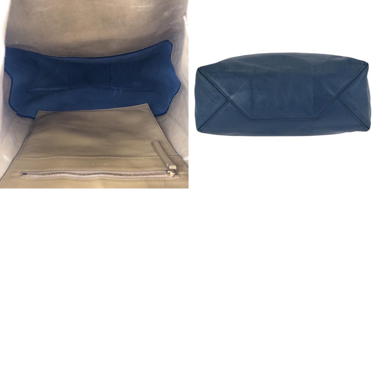 Celine Horizontal Cabas Bicolor Beige Blue Gold Leather Tote — view 9