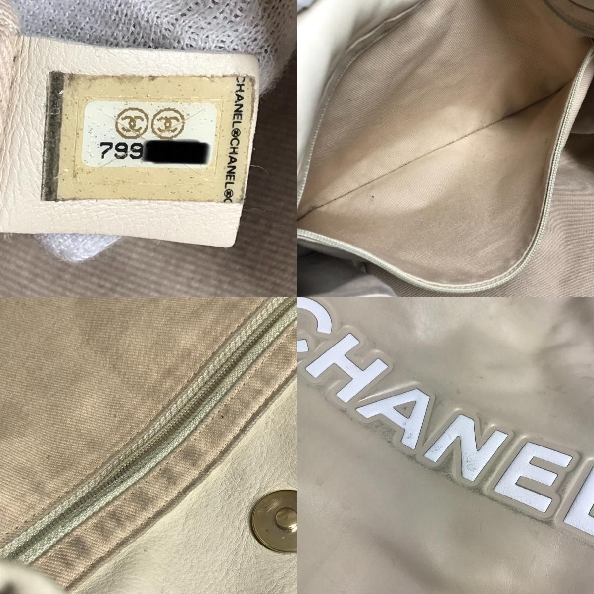 Chanel Shoulder Bag Camellia Logo Leather Beige — view 9