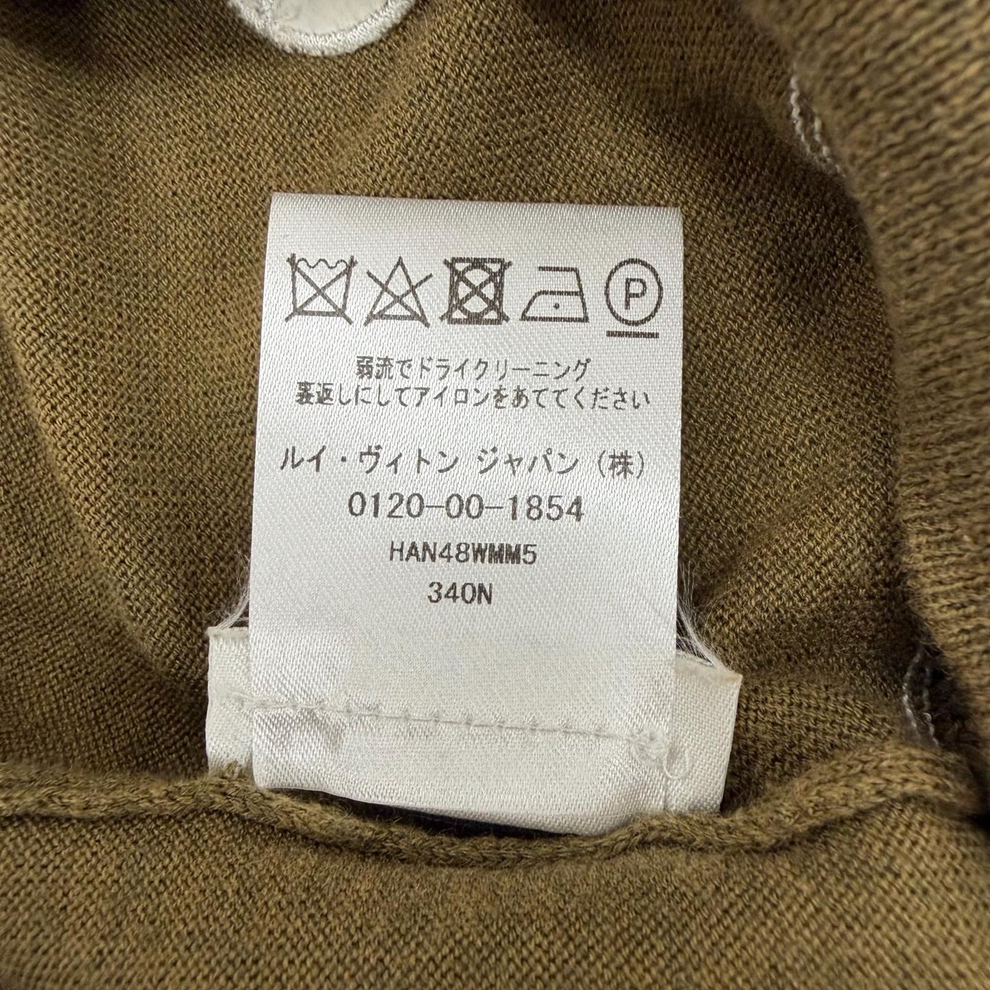 Louis Vuitton Silk Cashmere Blend LV Circle Embroidery Crew Neck High Gee Knit — view 9