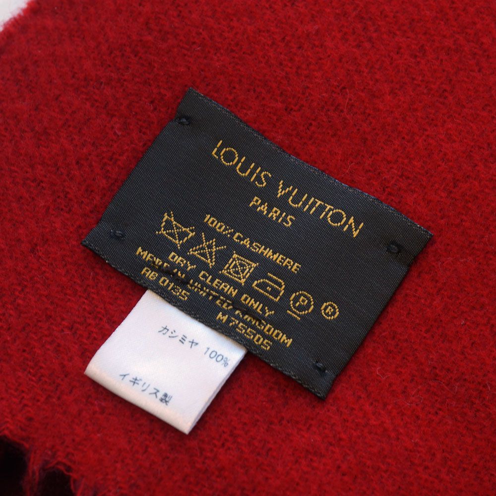Louis Vuitton Echarpe Reykjavik Scarf Cashmere — view 9