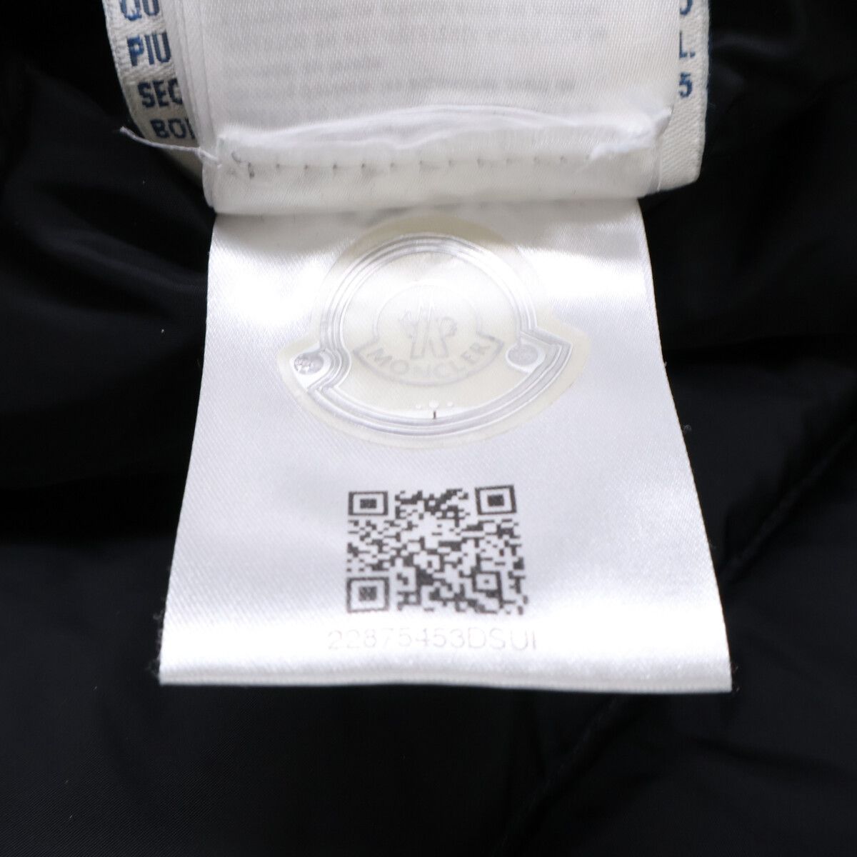 Moncler Cluny Hoodie Down — view 9