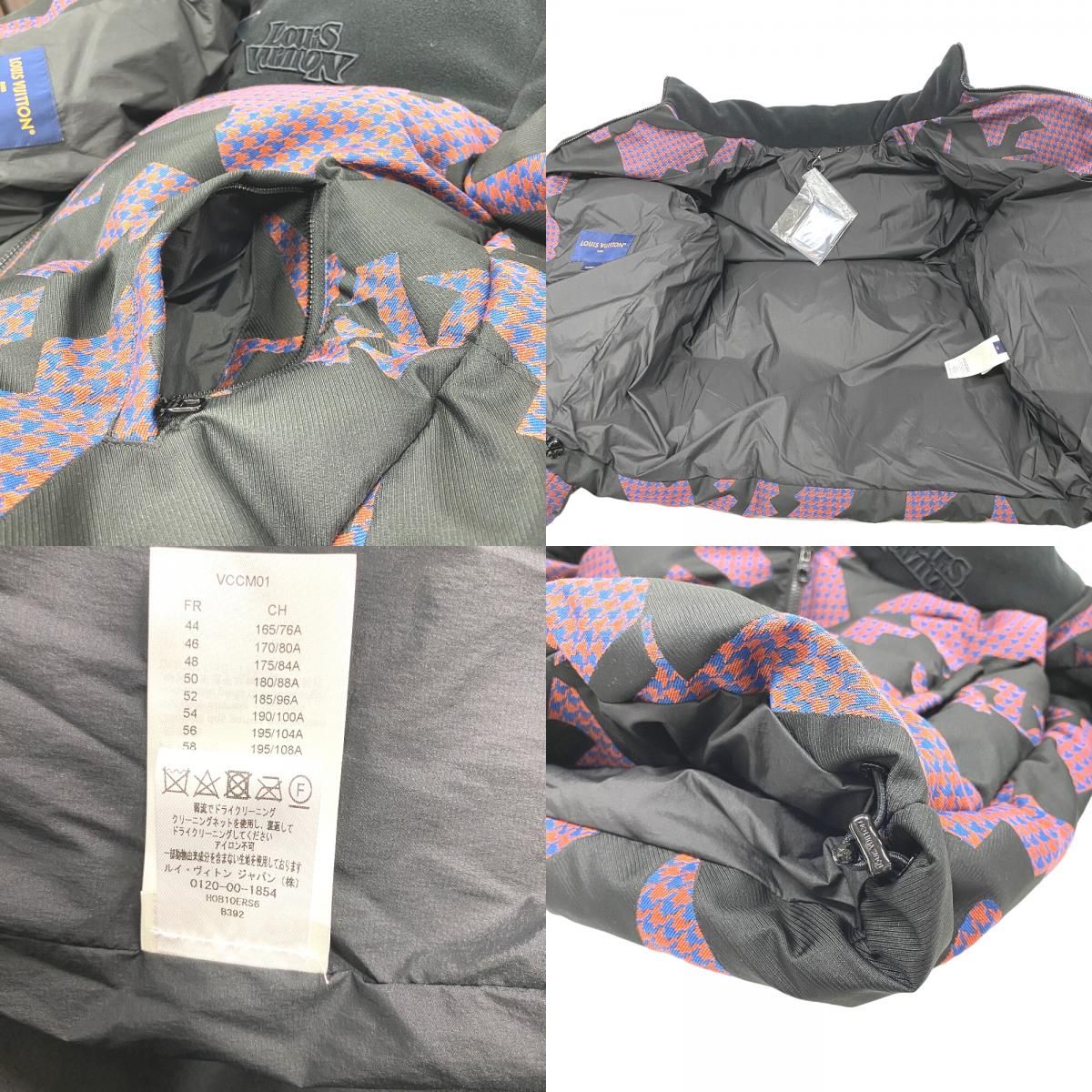 Louis Vuitton Bimaterial Hooded 48 Polyester Down Jacket Black — view 8