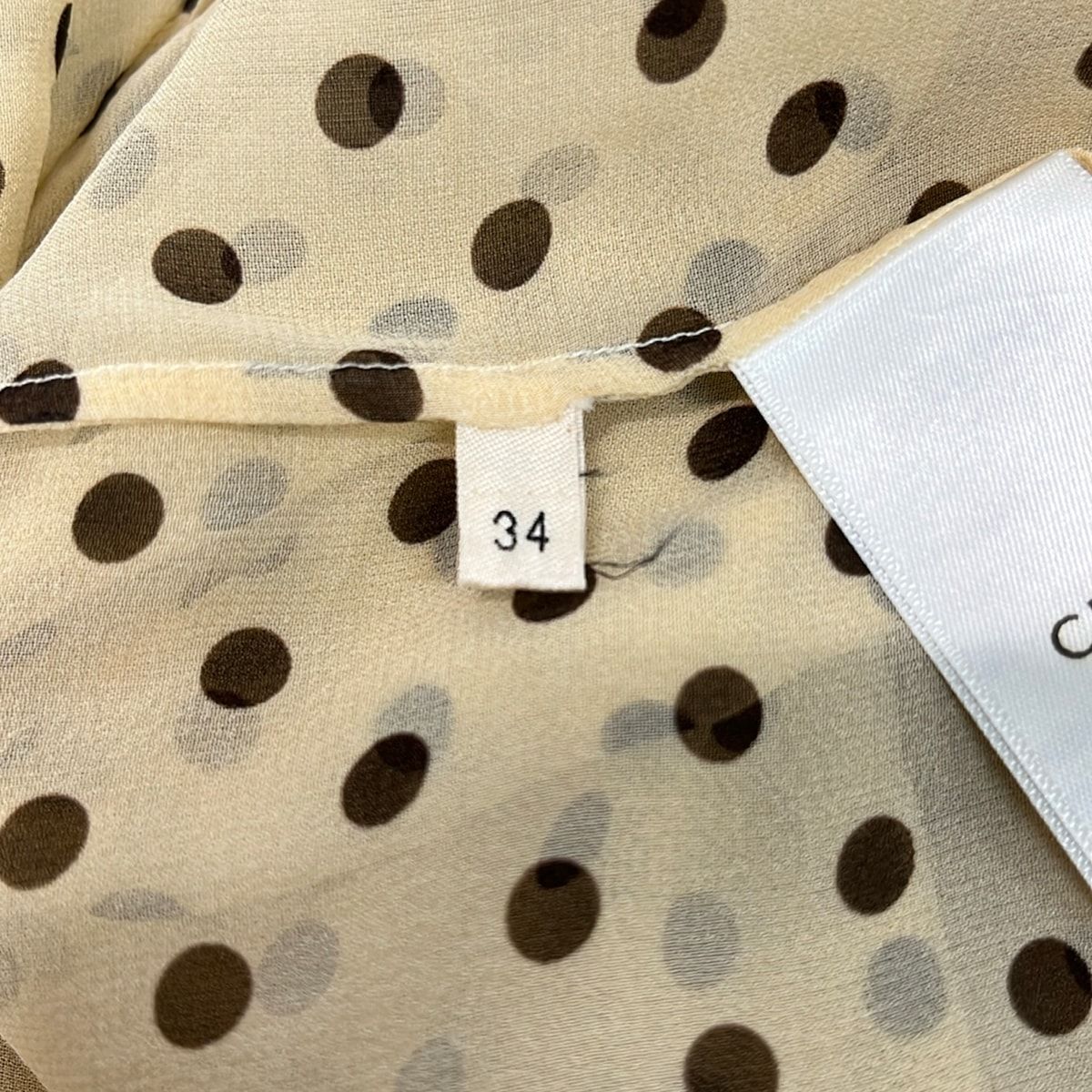 Celine Long Sleeve Shirt Blouse 34 S Dark Yellow Dark Brown Silk Dot Pattern — view 5