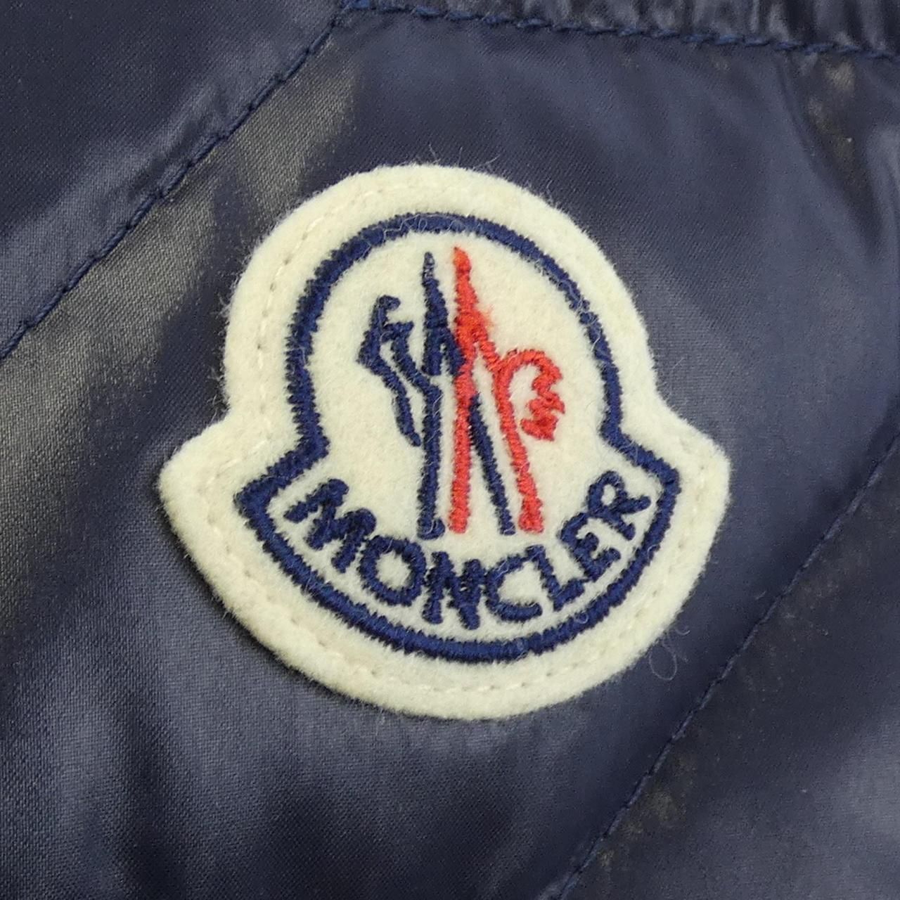 Moncler Lecroisic Down Vest — view 7