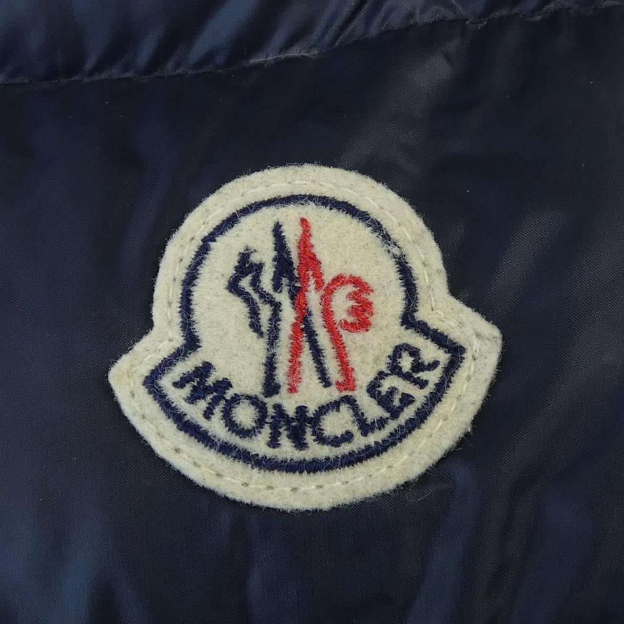 Moncler Hermine Down Coat — view 8