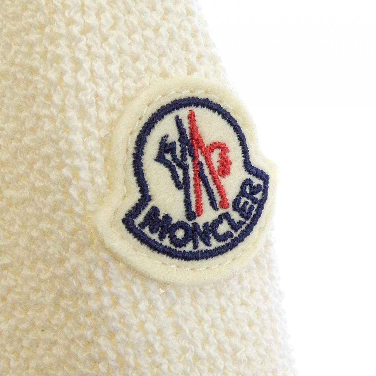 Moncler Down Jacket White — view 9