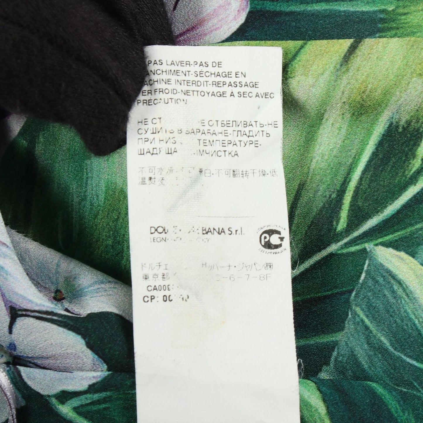Dolce & Gabbana Dress Floral Pattern No Sleeve Brayon — view 8