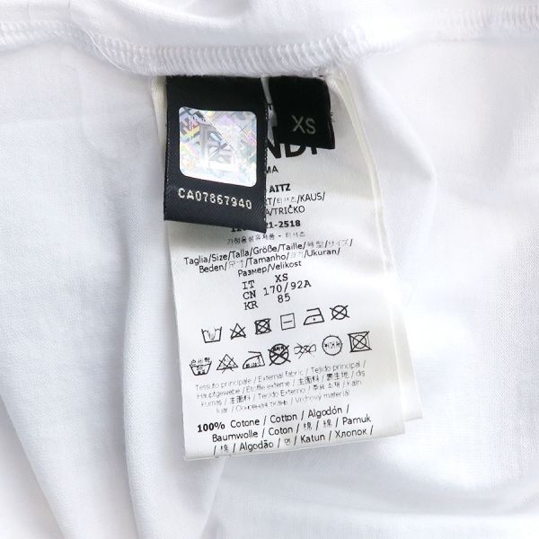 Fendi T-Shirt White — view 9