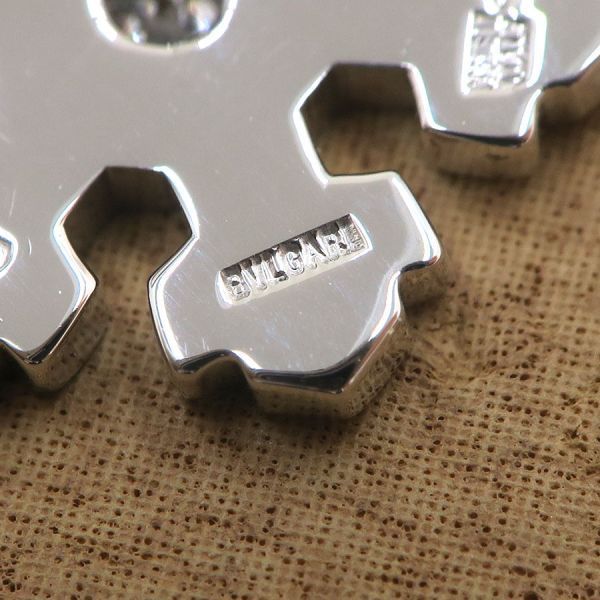 Bvlgari Snowflake Charm Diamond Keychain — view 5