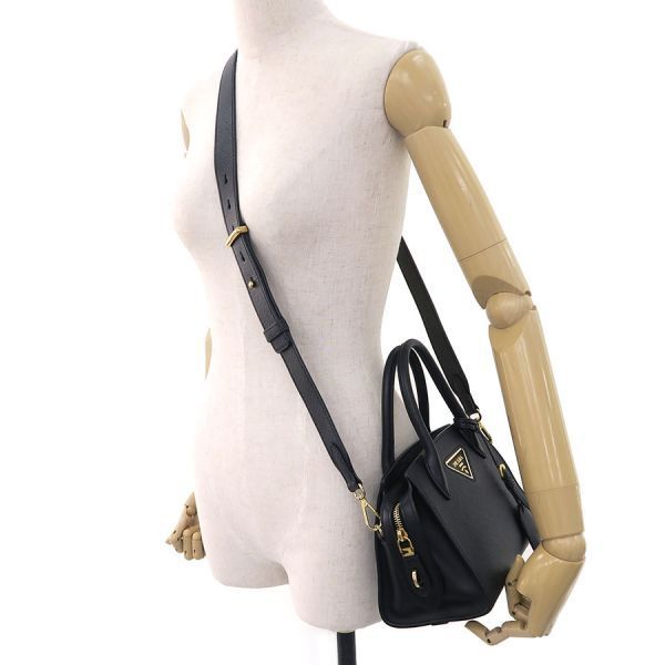 Prada Monochrome 2-Way Messenger — view 9
