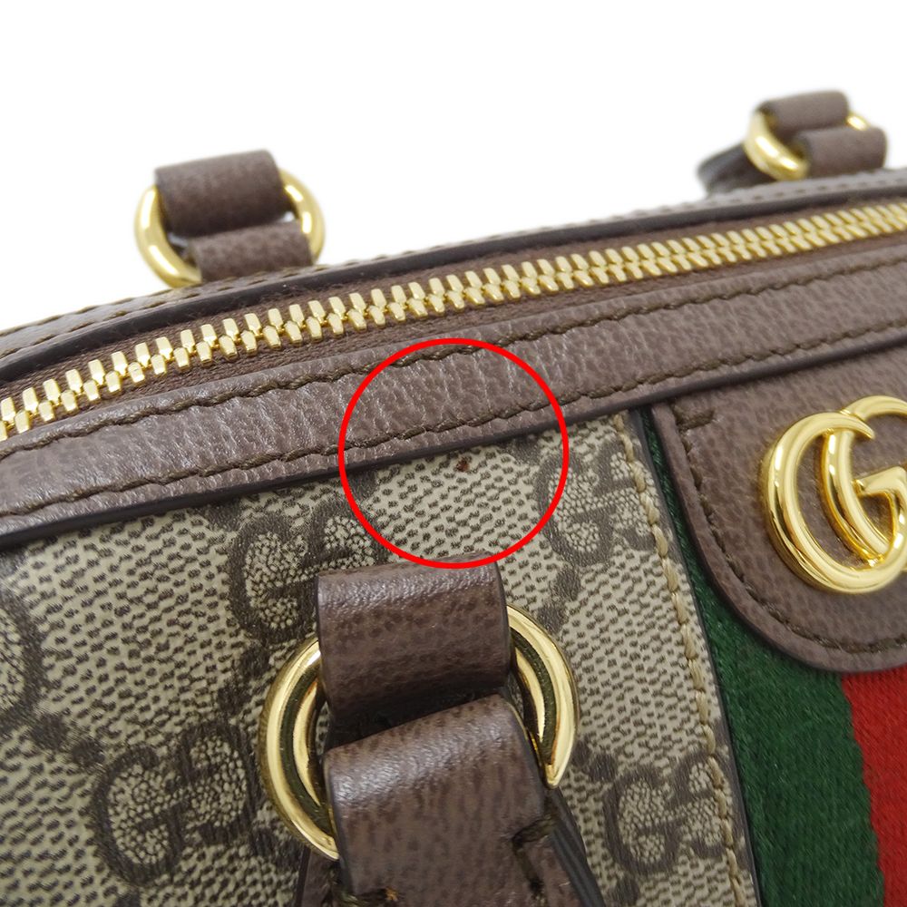 Gucci 2-Way Shoulder Bag Ophidia GG Supreme Beige Brown Small — view 9