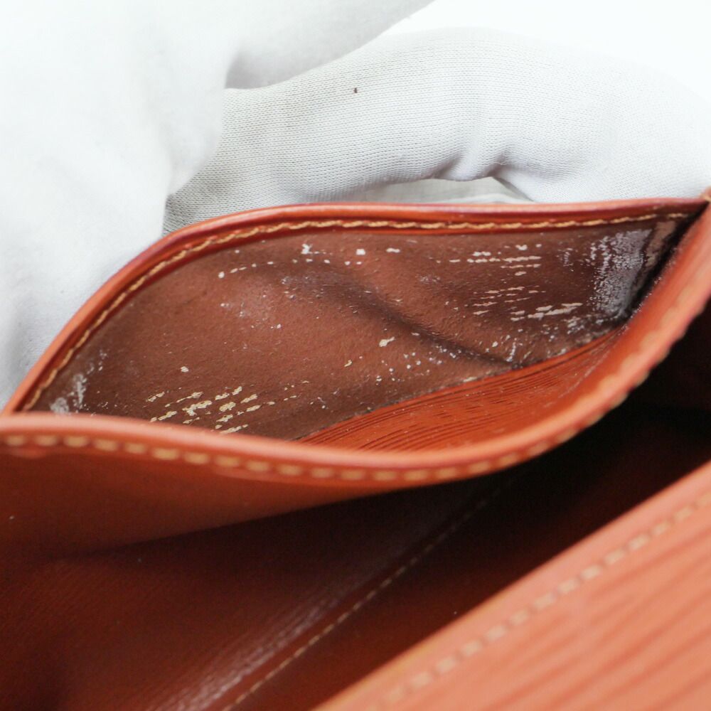 Louis Vuitton Porte-Monnaie Cult Cles Epi Kenya Brown — view 9