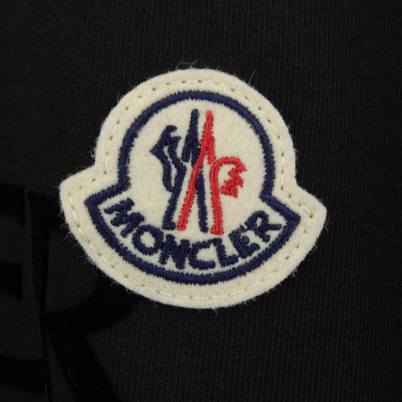 Moncler T-Shirt Gray — view 7