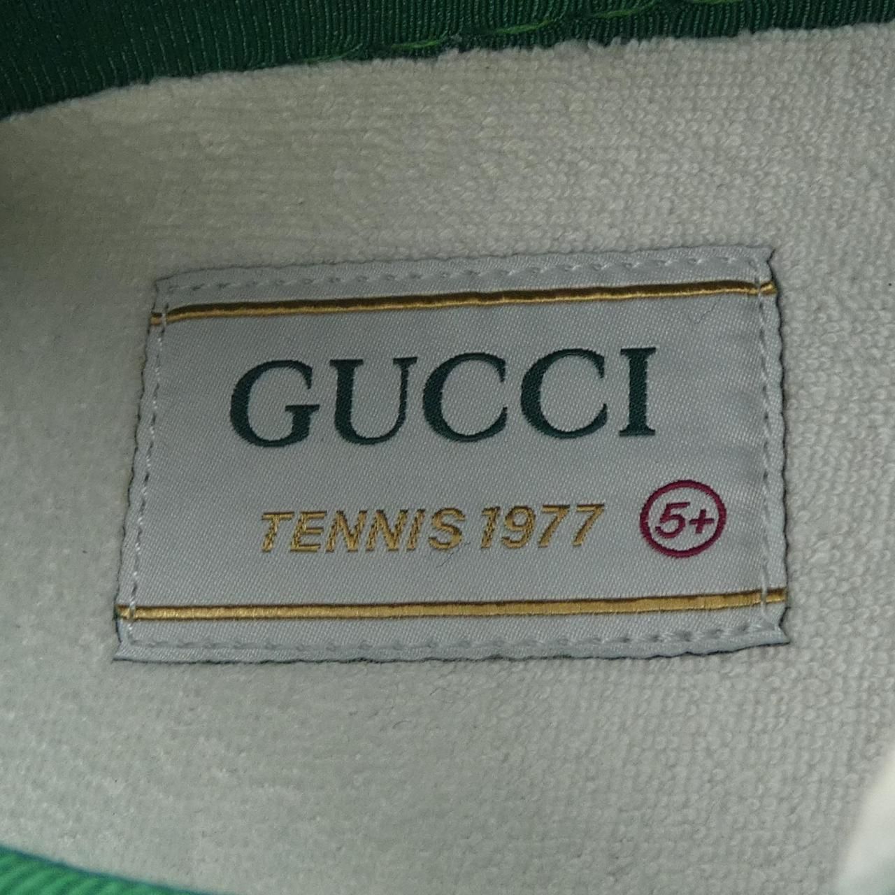 Gucci Sneakers Beige — view 6
