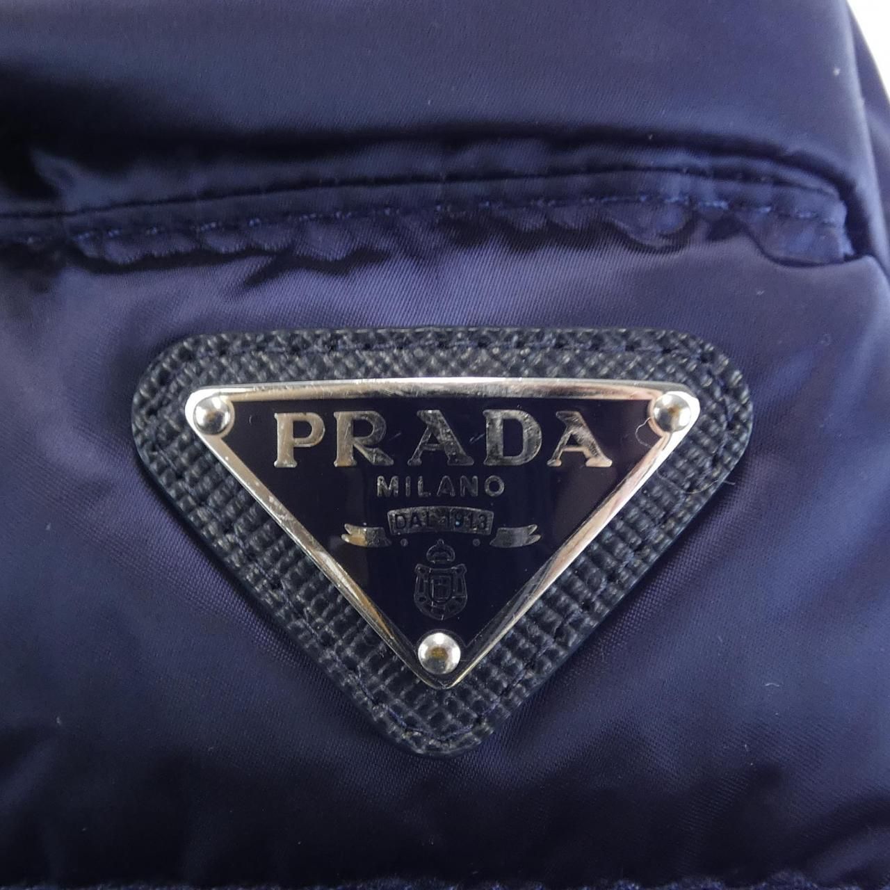 Prada Down Jacket Navy — view 7